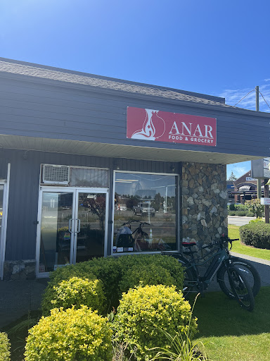 Photo of Anar Food & Grocery - 3949 Quadra St A, Victoria, BC V8X 1J5